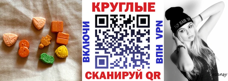 Экстази 99%  Петушки 