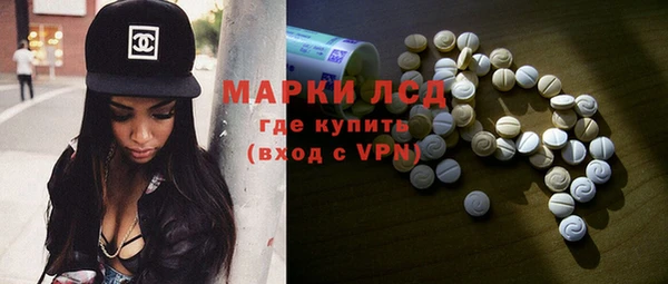 дистиллят марихуана Баксан
