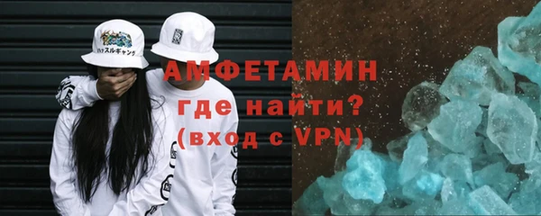 дистиллят марихуана Баксан