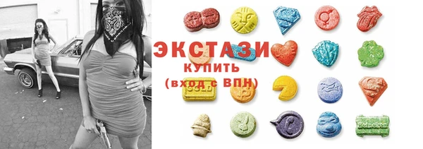 дистиллят марихуана Баксан