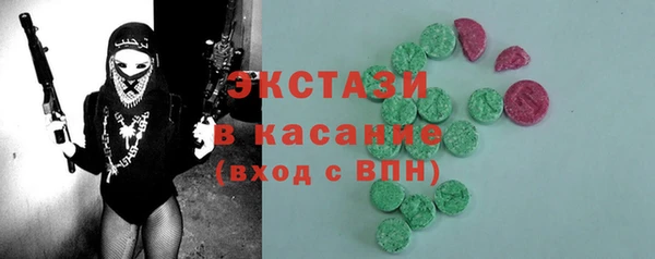 индика Балабаново