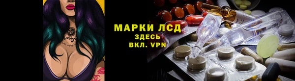 дистиллят марихуана Баксан