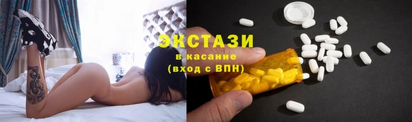 дистиллят марихуана Баксан
