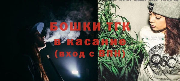 трава Балахна