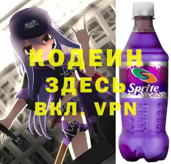 дистиллят марихуана Баксан