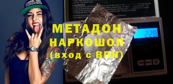 трава Балахна