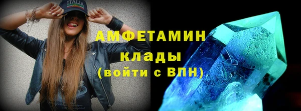 дистиллят марихуана Баксан