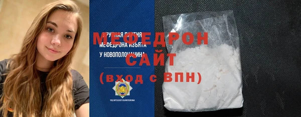 индика Балабаново