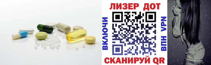 kraken ТОР  Петушки  LSD-25 экстази ecstasy  купить наркотики цена 
