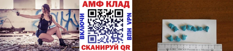 хочу Петушки Первитин витя
