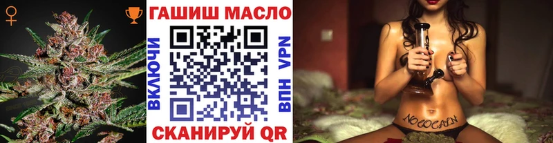 ТГК Wax  Петушки 