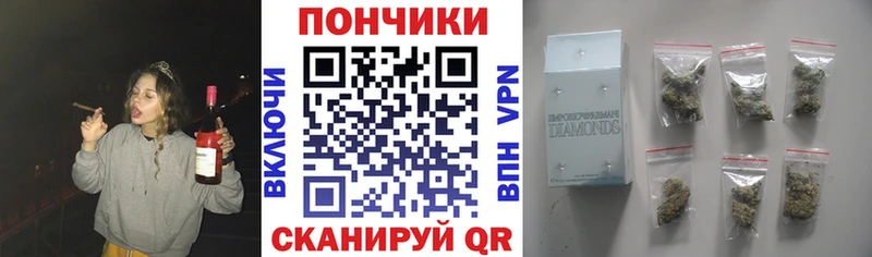 Каннабис марихуана  KRAKEN как зайти  Петушки 